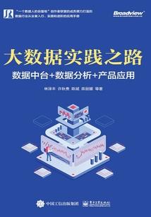 下辈子不做英雄