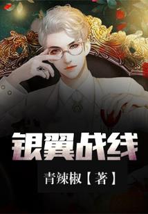 或许你爱过我