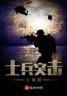 呆萌妻子黑腹老公