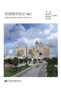 若能无忧随洛欢
