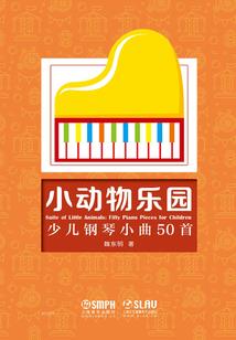 重生之弃女傲世