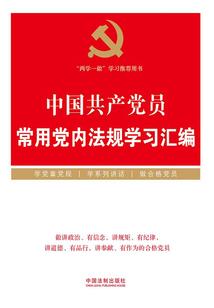 英魂之刃之决胜巅峰