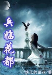 某骚年的无底坑