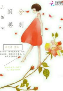 落叶萧萧