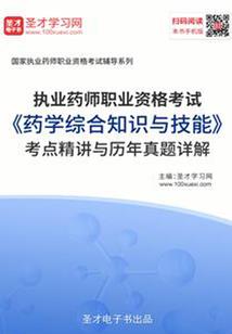 你坚持一下好吗
