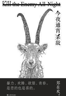 快穿：当我的宿主创世主时