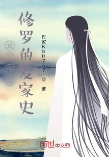 秋溪录