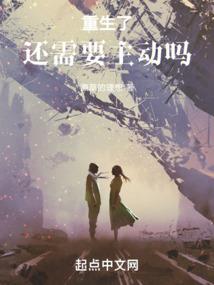 逆境之双之刃