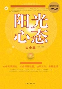 阿弥陀佛畅聊会