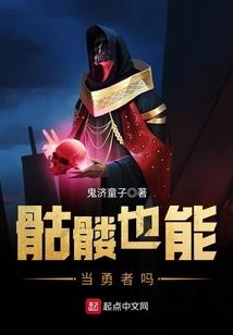 源初幻想