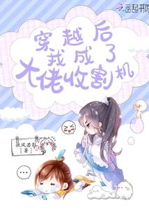 行云流水之仙帝觅芳踪