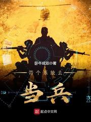 重夺皇位