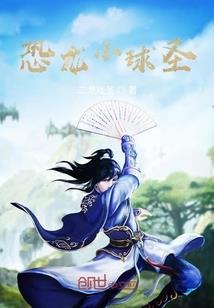 薄情系列：为夫不仁（大结局）
