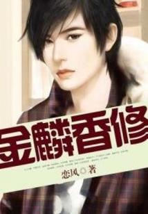 你是我灵魂的另一半
