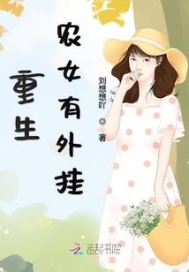 未知城市