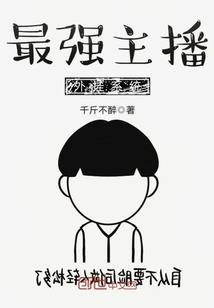 曾经我们的约定