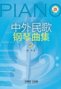 灵门往事