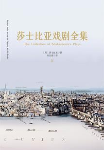 全球迈入领主时代