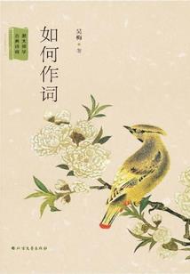 这个夜晚不太冷