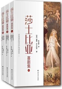 龙德传