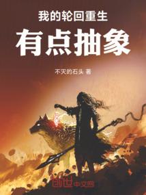 再到初雪时