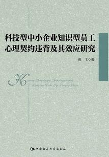 无限召唤第一季