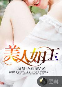 那年青春犹记得