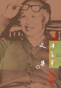 秋叶洛愁