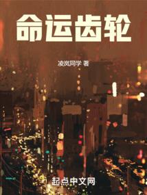 我的传送时空之门