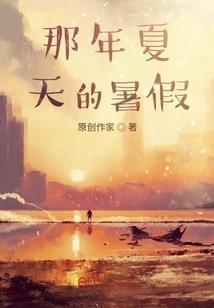 我的无理老公