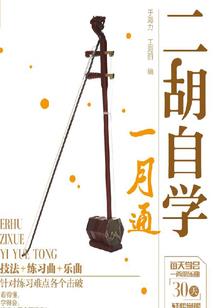 重生校园：系统男神宠上天