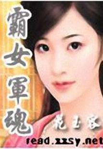 艳夏寂歌