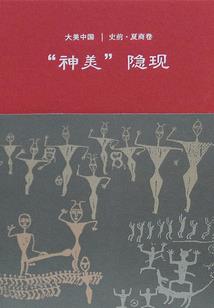 继承奥特曼之光