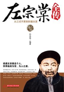 雾里黑尘
