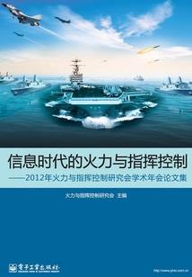 空间穿越之我有金手指