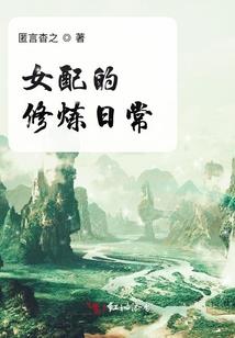 我真不是铠甲英雄