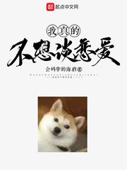 霖音犹在