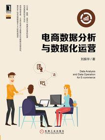 王爷你我缘分已尽