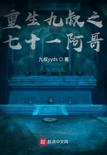 凤飞九天，医临天下