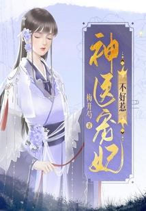 十个男人九个难