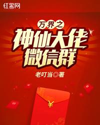 噬魂引