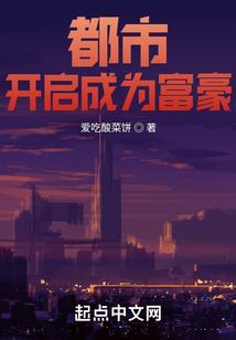 无良兔子