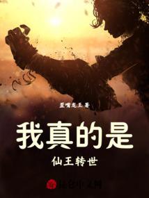亘古不变是星空