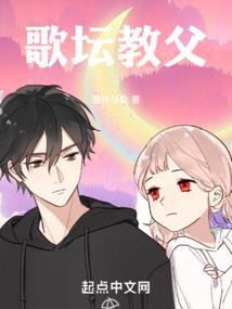 腹肌女王：你再过来我就叫了！