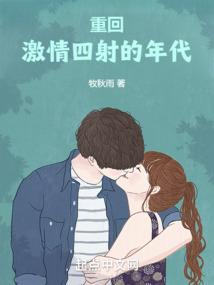 倾君意与持手