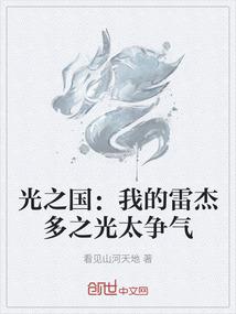 学院与青春
