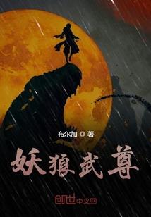 操蛋玩意儿