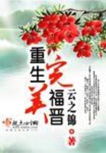 忘无忧