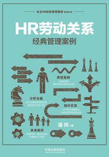 夏秋之时