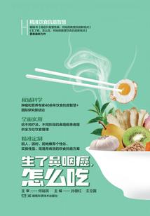 来到二次元当女武神